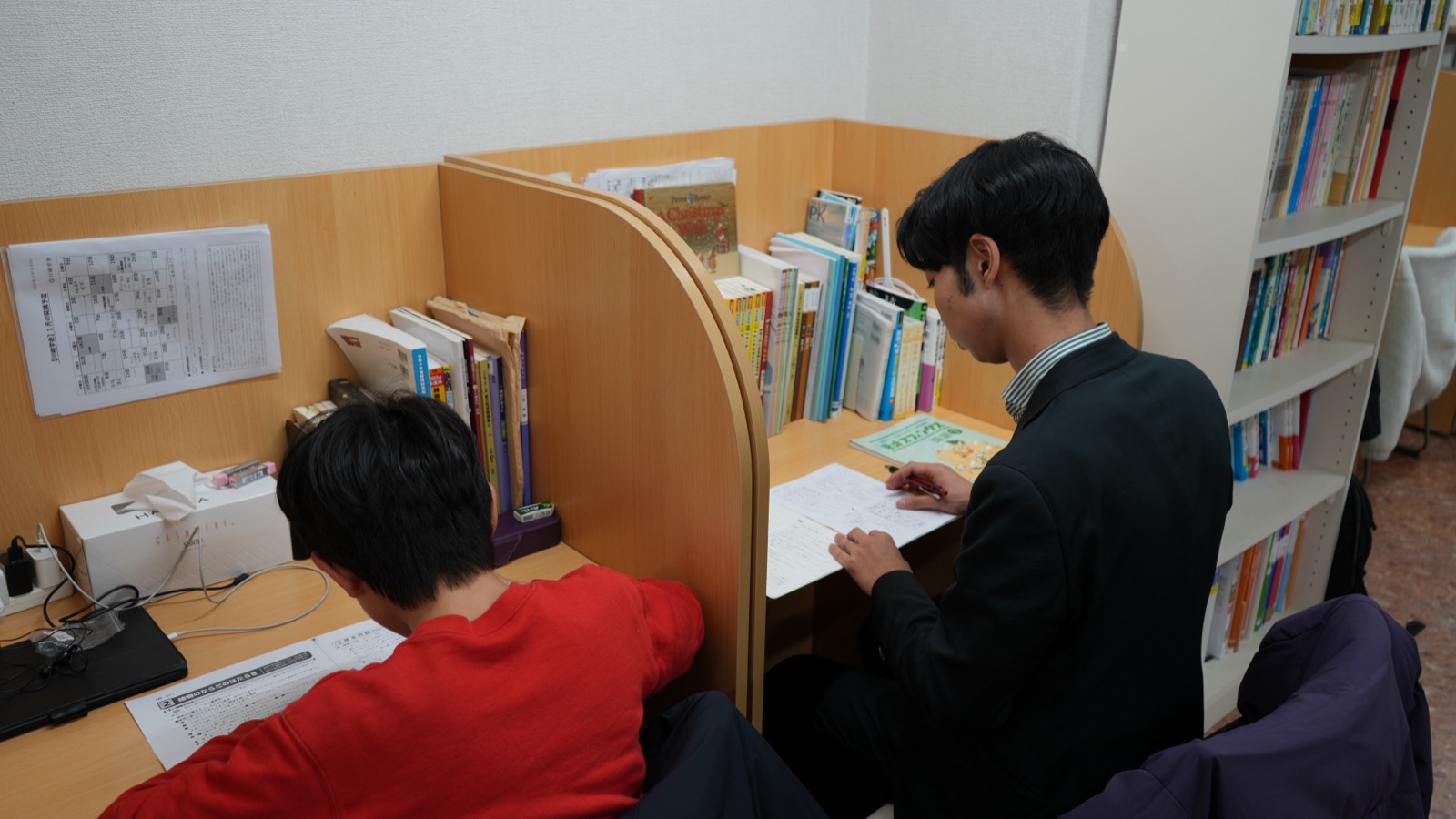 自宅から受講できるオンライン環境